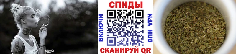 блэк спрут рабочий сайт  Верещагино  Бутират вода 