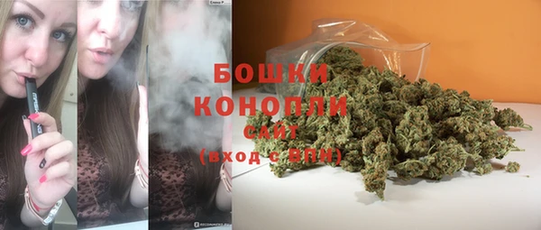 MDMA Аркадак