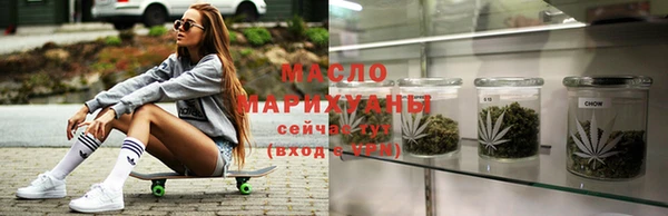 MDMA Аркадак