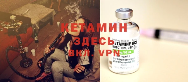 спиды Армянск