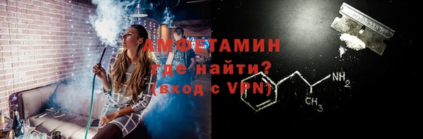MDMA Аркадак