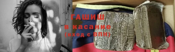 MDMA Аркадак