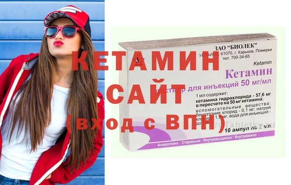 спиды Армянск