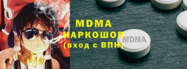 винт Алексин