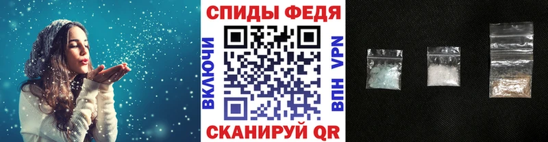 Метамфетамин Декстрометамфетамин 99.9%  Верещагино 