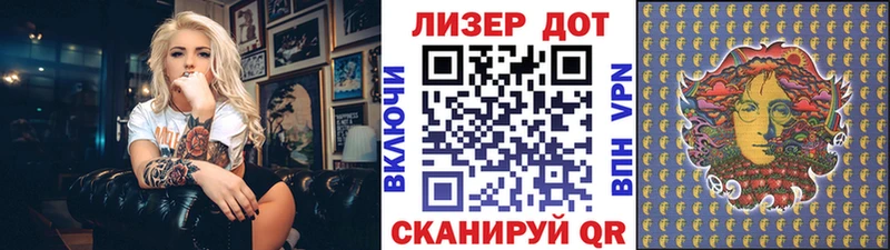 Марки NBOMe 1,8мг  Верещагино 
