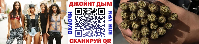 hydra ССЫЛКА Верещагино Марихуана SATIVA & INDICA как найти закладки